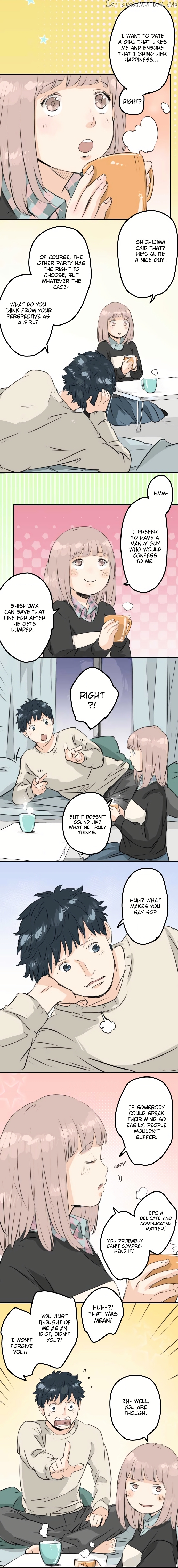 Koi Inu. chapter 88 - page 3