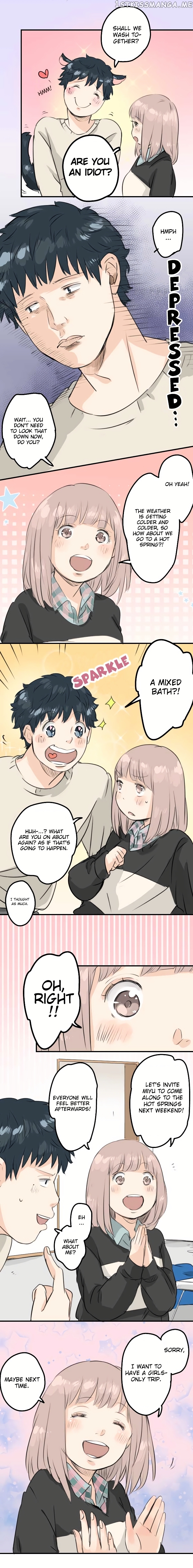 Koi Inu. chapter 88 - page 5