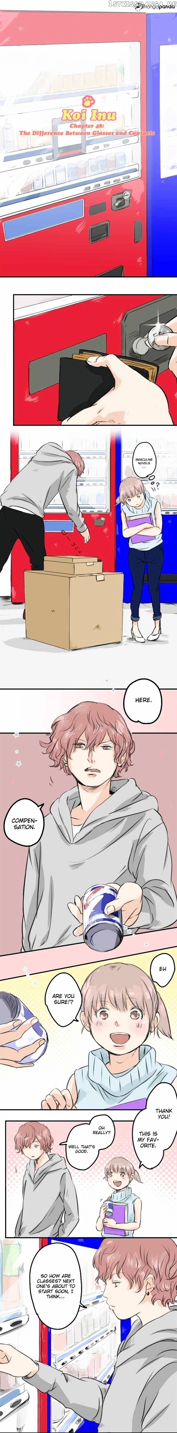 Koi Inu. chapter 48 - page 1