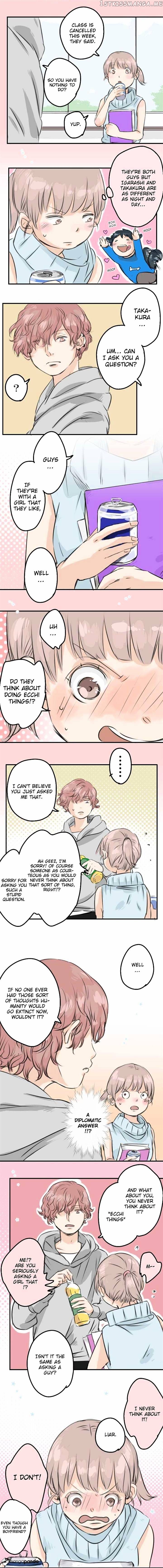 Koi Inu. chapter 48 - page 2
