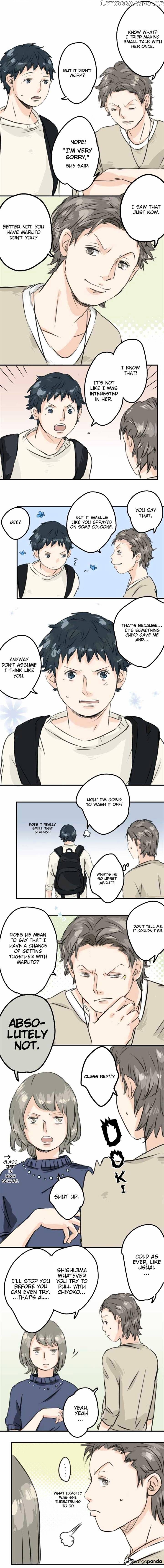 Koi Inu. chapter 48 - page 5