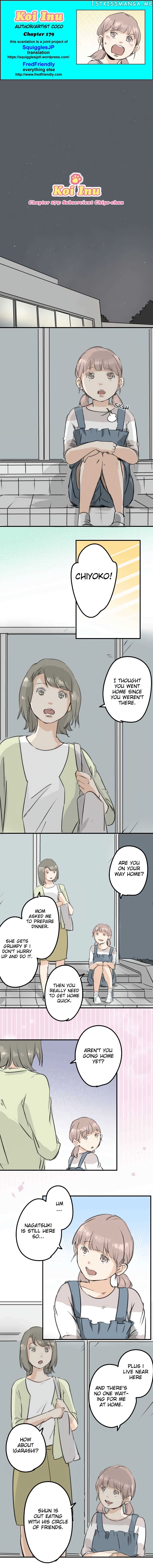Koi Inu. chapter 179 - page 1