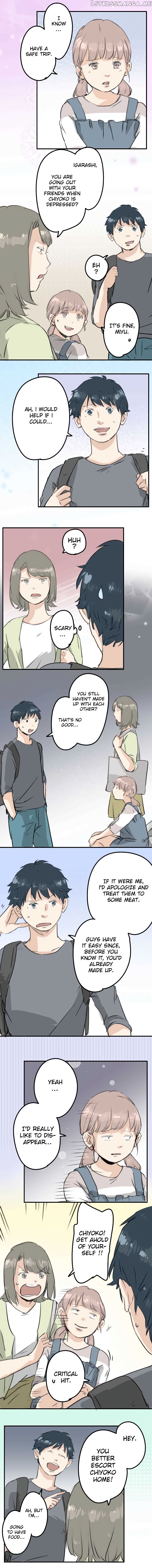 Koi Inu. chapter 179 - page 3