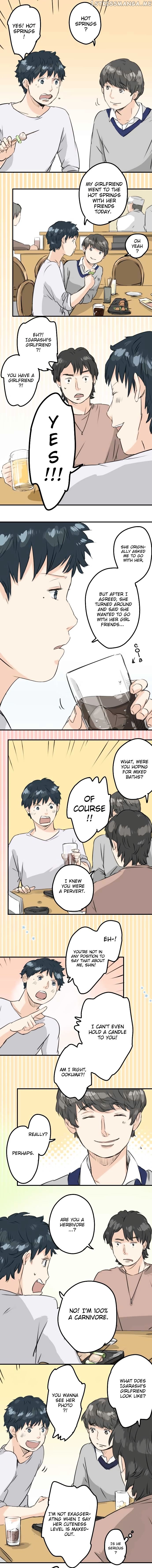 Koi Inu. chapter 89 - page 4