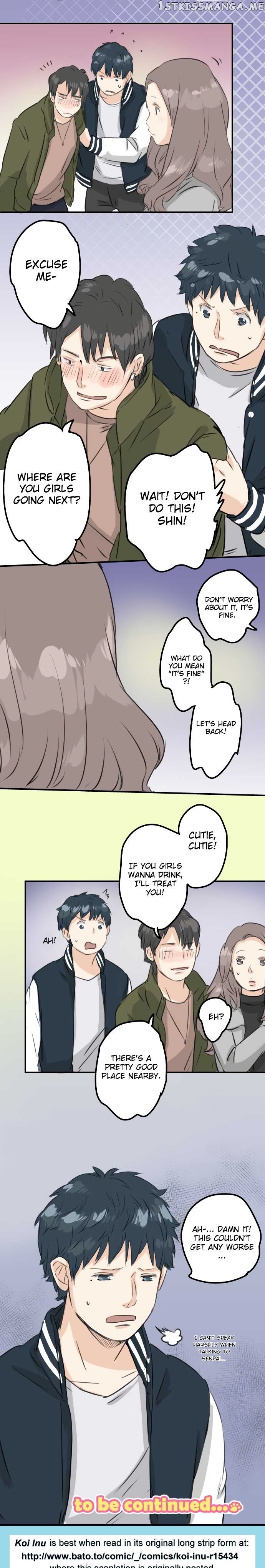 Koi Inu. chapter 89 - page 7