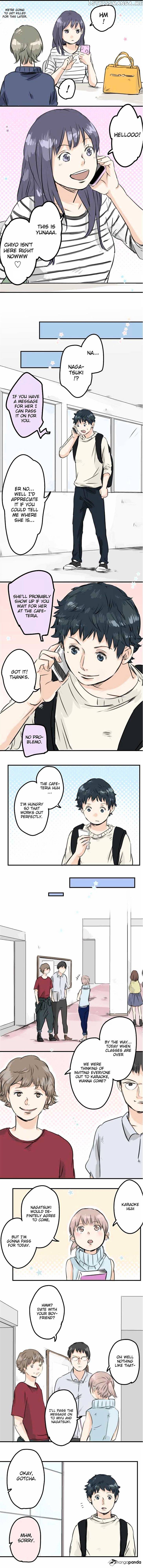 Koi Inu. chapter 49 - page 2