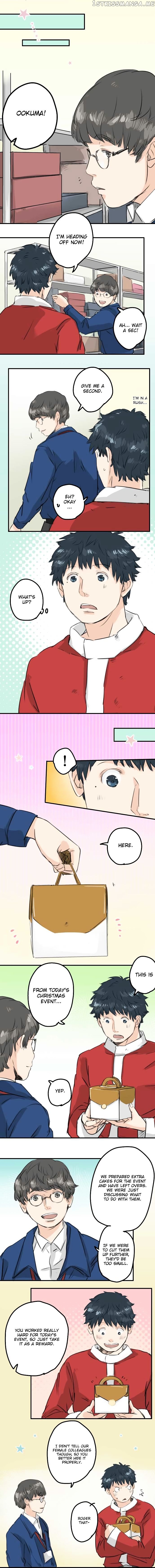 Koi Inu. chapter 102 - page 2