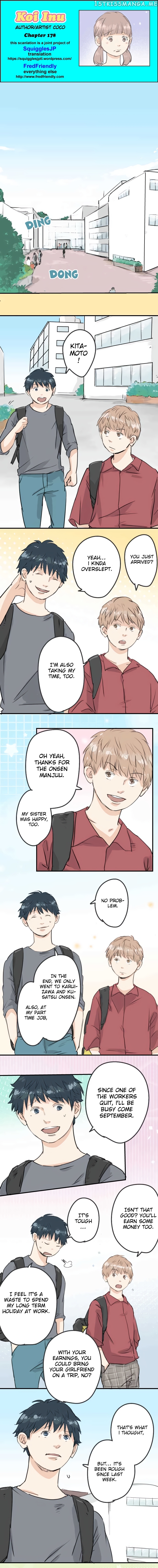 Koi Inu. chapter 178 - page 1