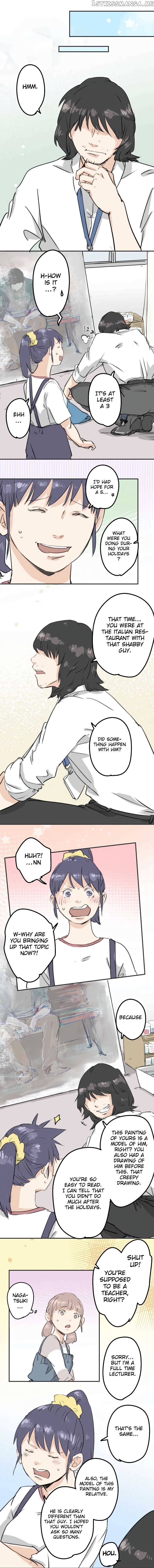 Koi Inu. chapter 178 - page 4