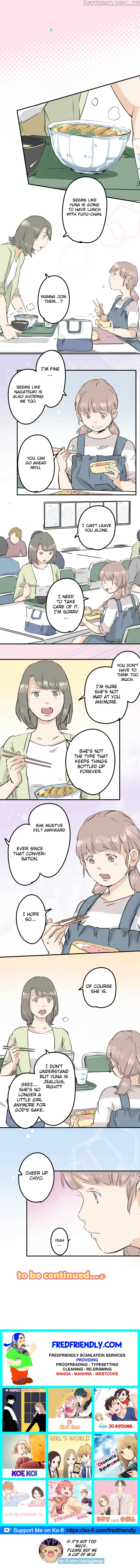 Koi Inu. chapter 178 - page 6