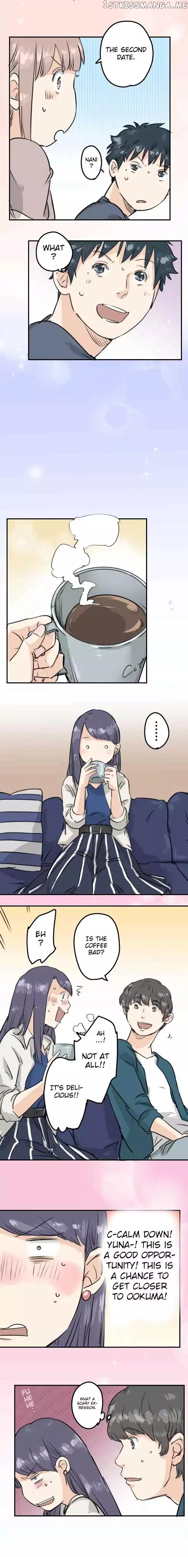 Koi Inu. chapter 149 - page 3