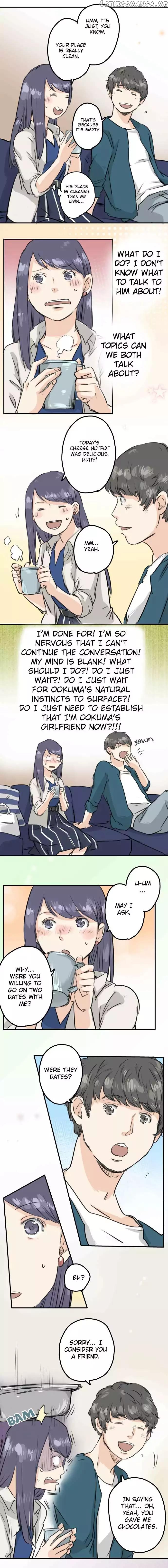 Koi Inu. chapter 149 - page 4