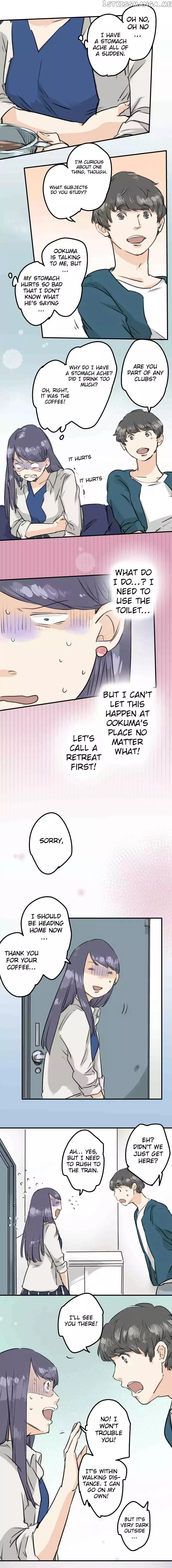 Koi Inu. chapter 149 - page 6