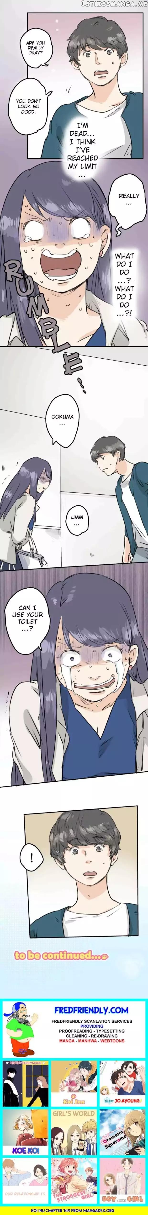 Koi Inu. chapter 149 - page 7