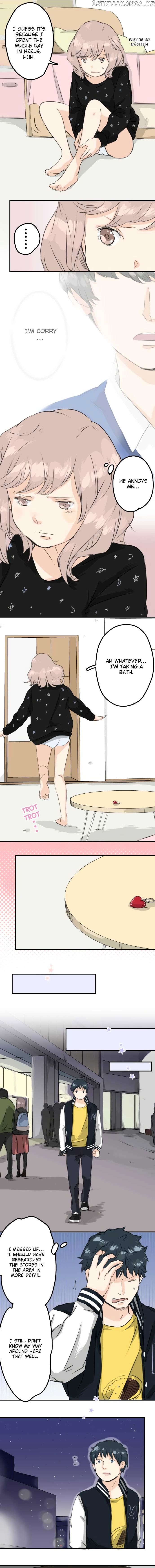 Koi Inu. chapter 72 - page 2
