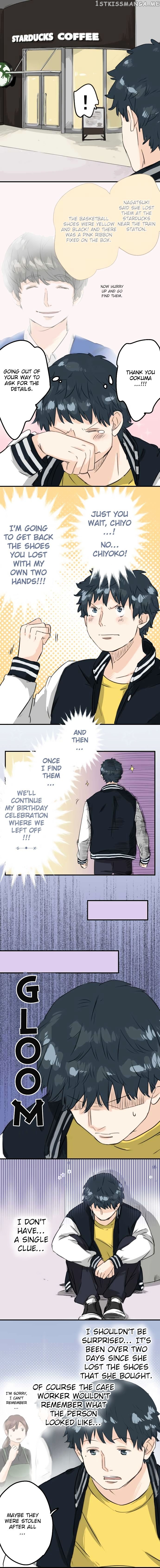 Koi Inu. chapter 72 - page 3