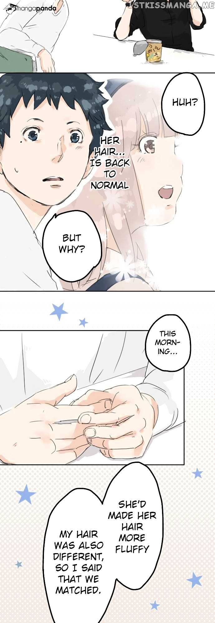 Koi Inu. chapter 5 - page 10