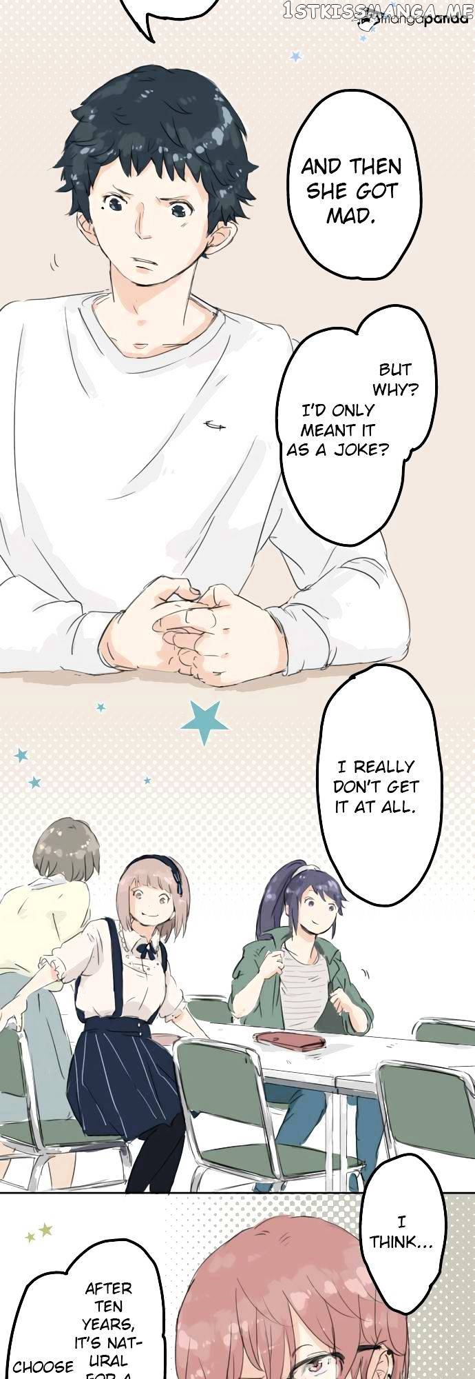 Koi Inu. chapter 5 - page 11