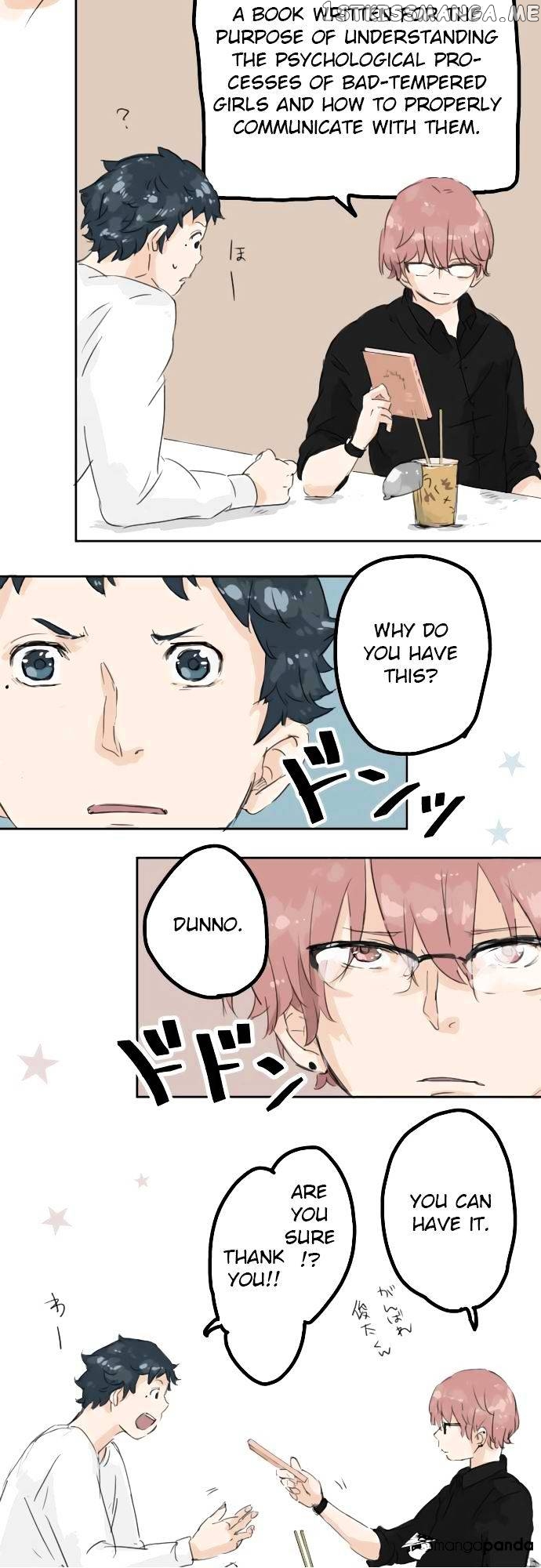 Koi Inu. chapter 5 - page 13
