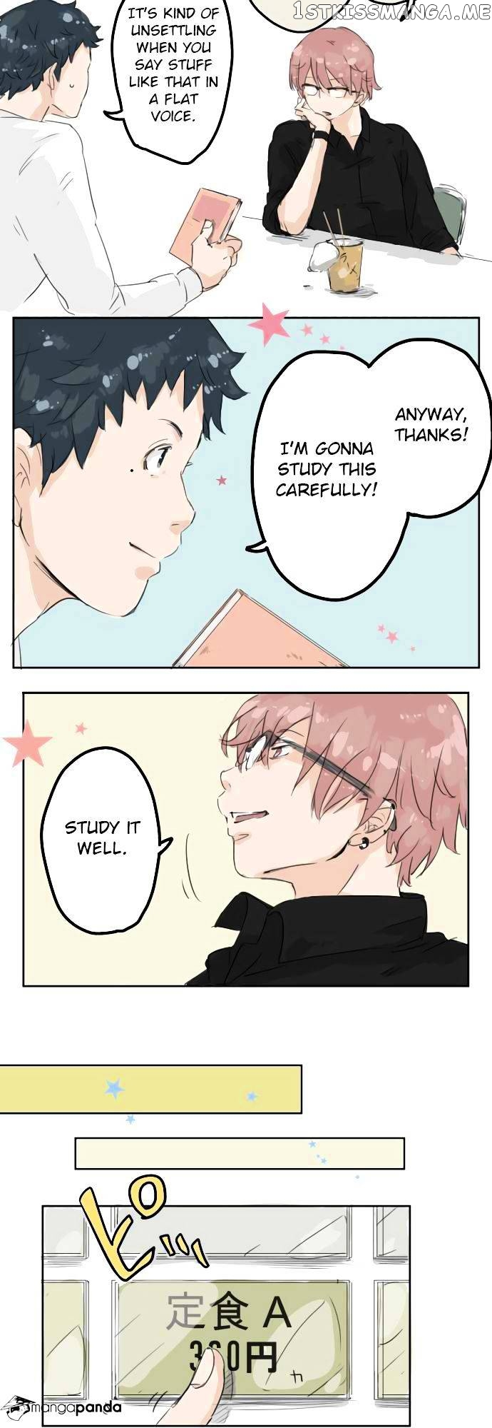 Koi Inu. chapter 5 - page 15