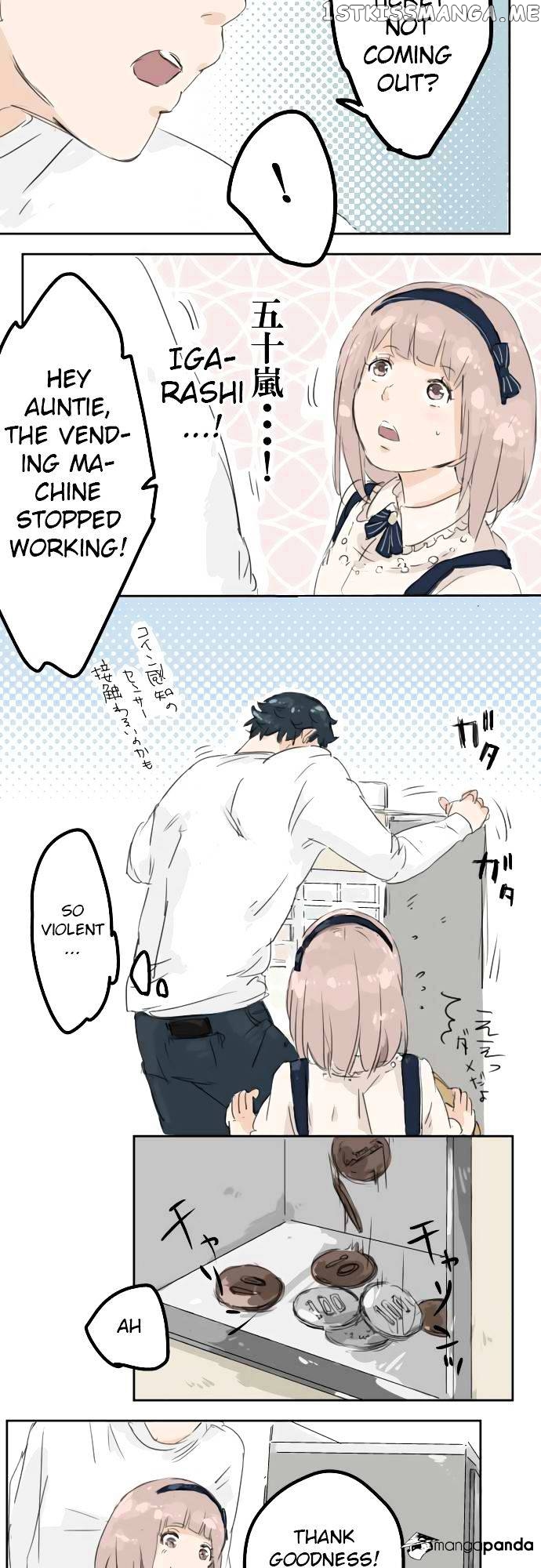 Koi Inu. chapter 5 - page 17