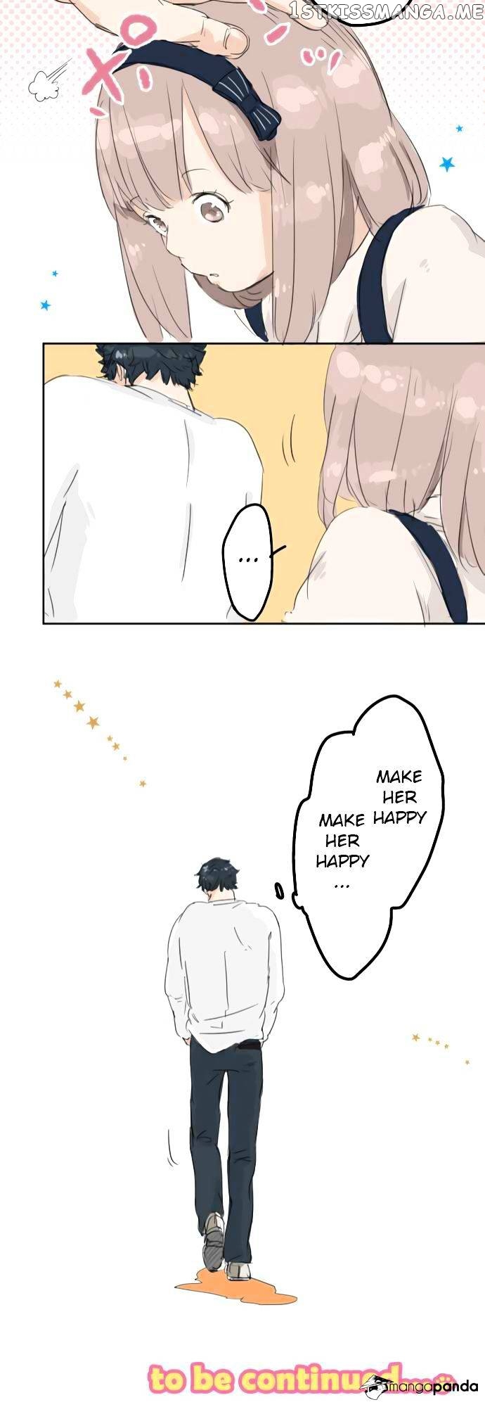 Koi Inu. chapter 5 - page 21
