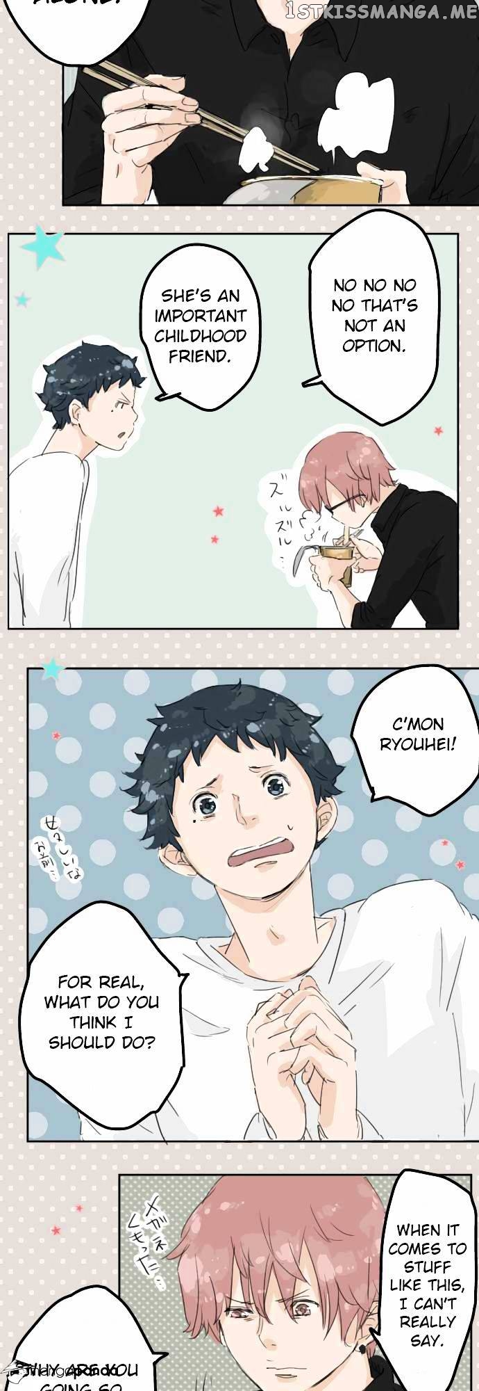 Koi Inu. chapter 5 - page 7