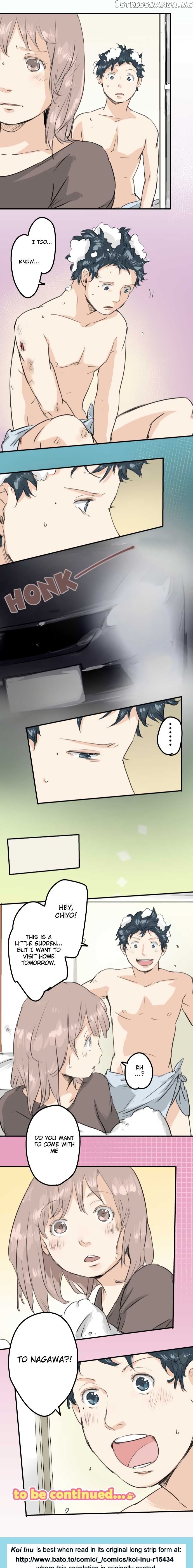 Koi Inu. chapter 103 - page 7