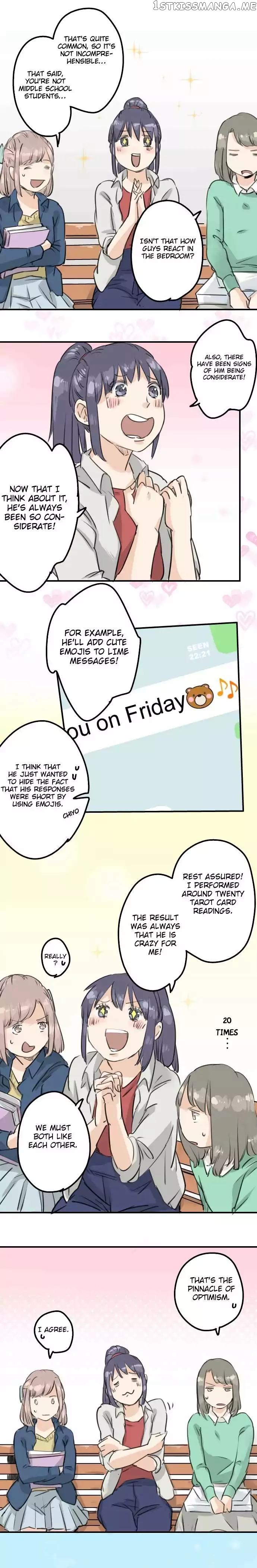Koi Inu. chapter 147 - page 3