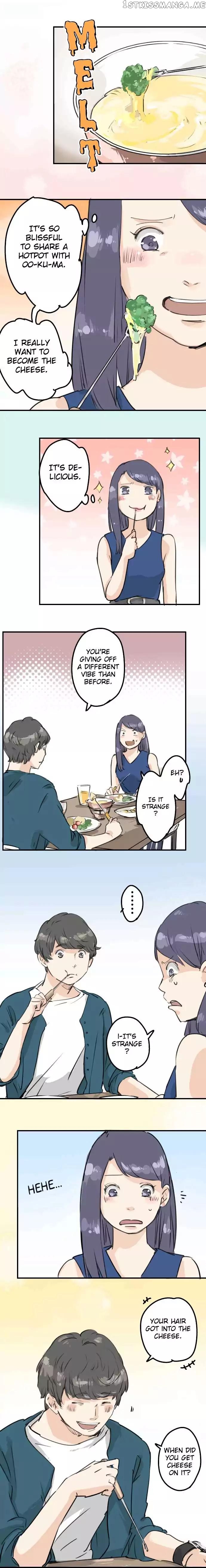 Koi Inu. chapter 147 - page 5