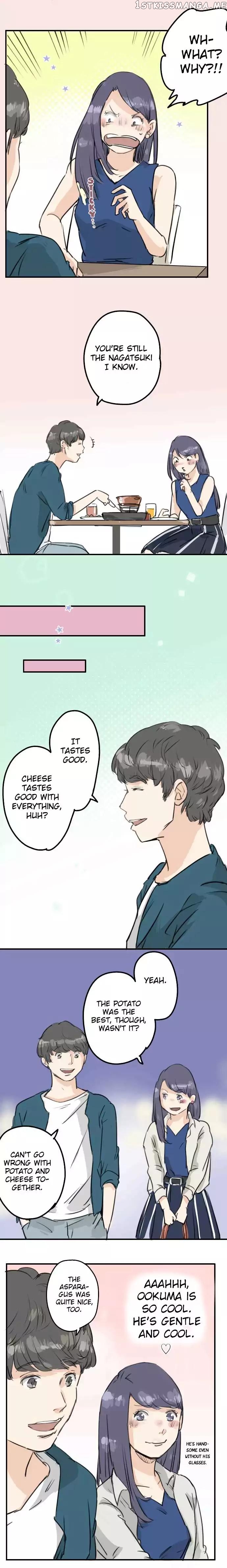 Koi Inu. chapter 147 - page 6