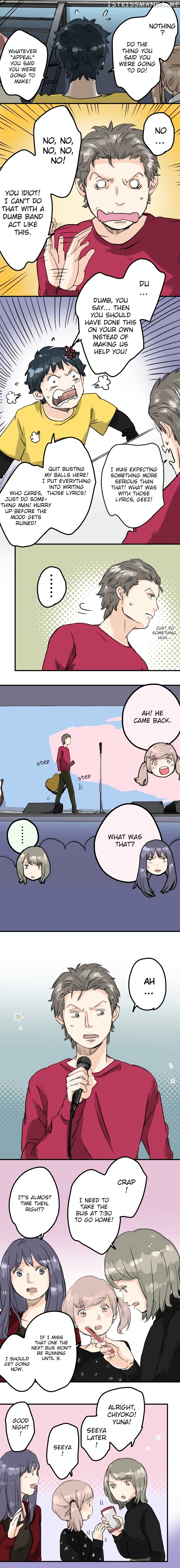 Koi Inu. chapter 70 - page 2