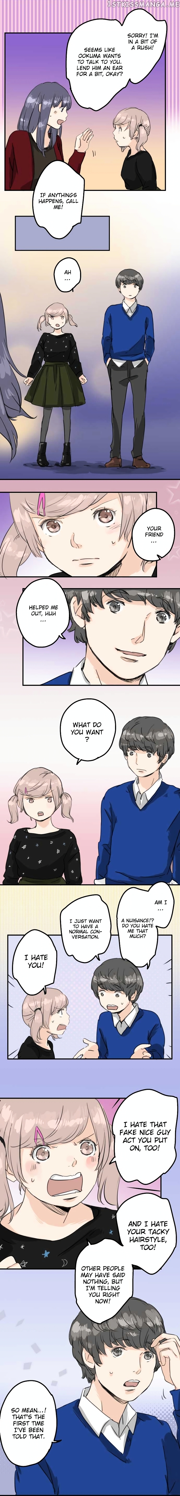 Koi Inu. chapter 70 - page 7