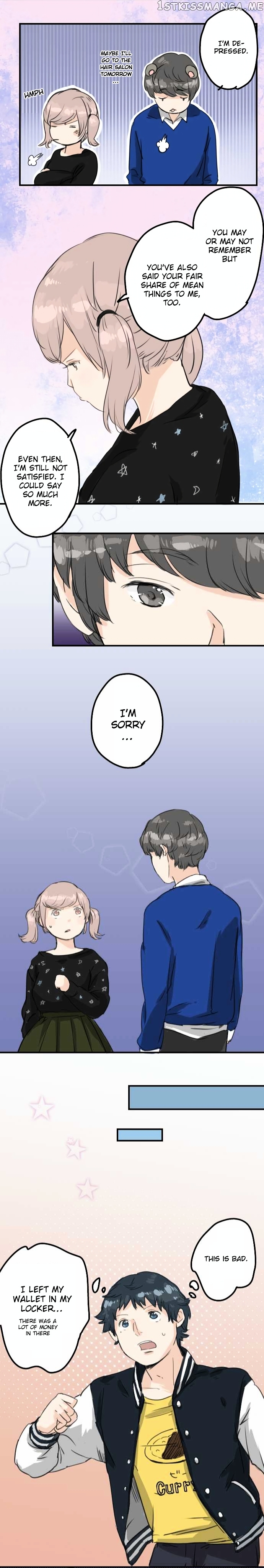 Koi Inu. chapter 70 - page 8