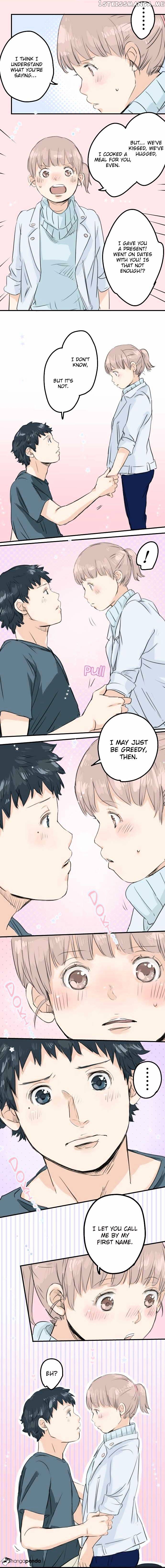 Koi Inu. chapter 50 - page 4