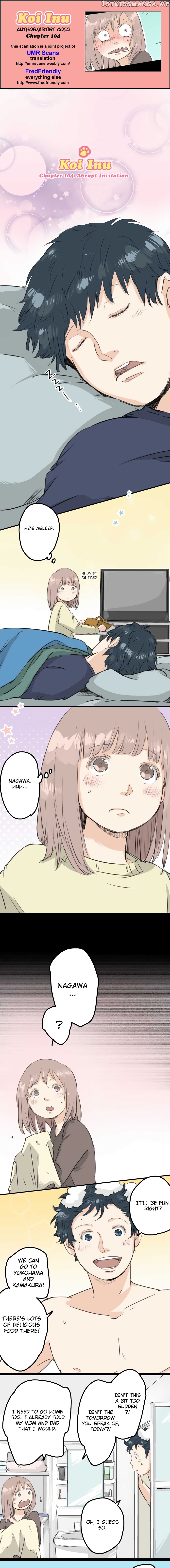 Koi Inu. chapter 104 - page 1