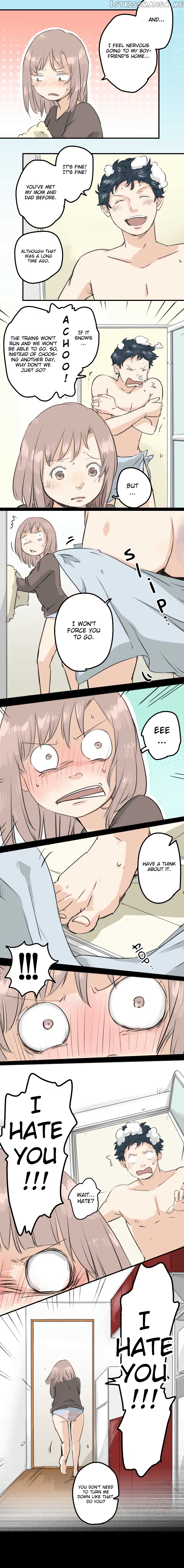 Koi Inu. chapter 104 - page 2