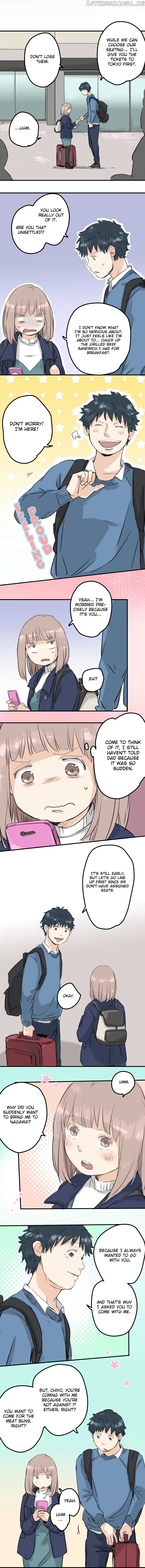 Koi Inu. chapter 104 - page 4