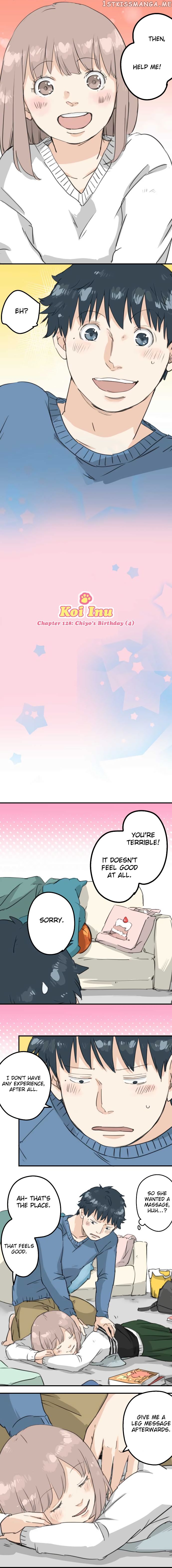 Koi Inu. chapter 128 - page 2