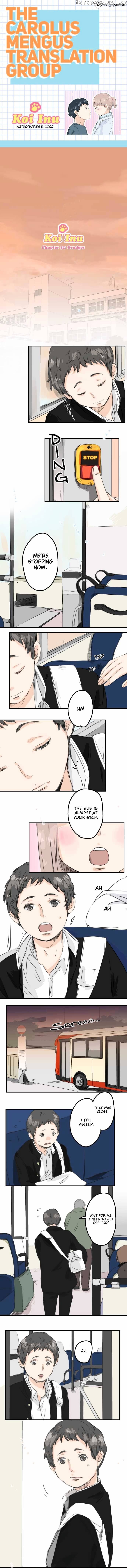 Koi Inu. chapter 52 - page 1