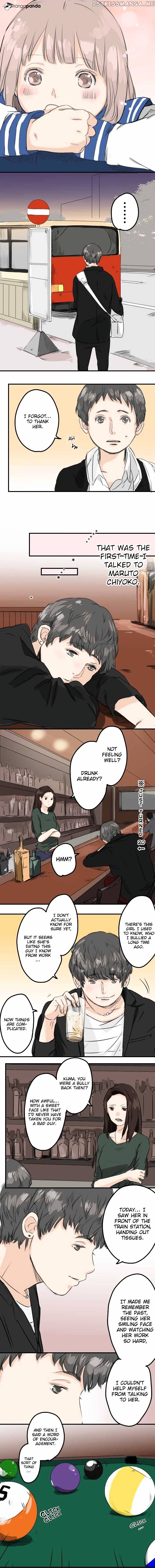 Koi Inu. chapter 52 - page 2