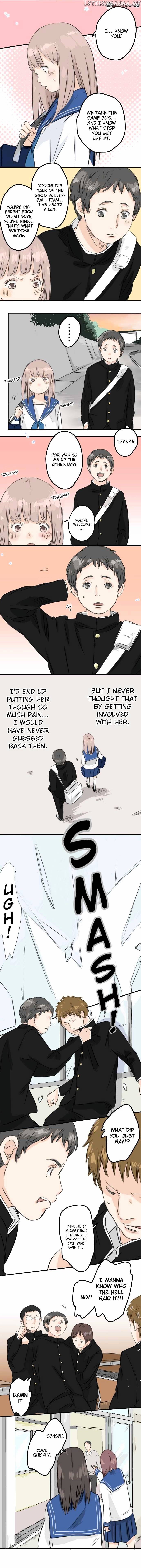 Koi Inu. chapter 52 - page 4