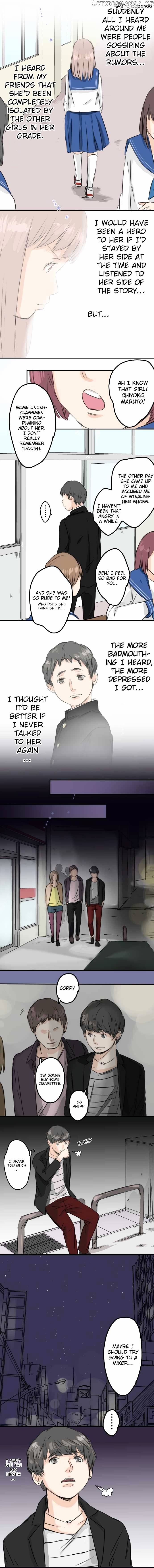 Koi Inu. chapter 52 - page 5