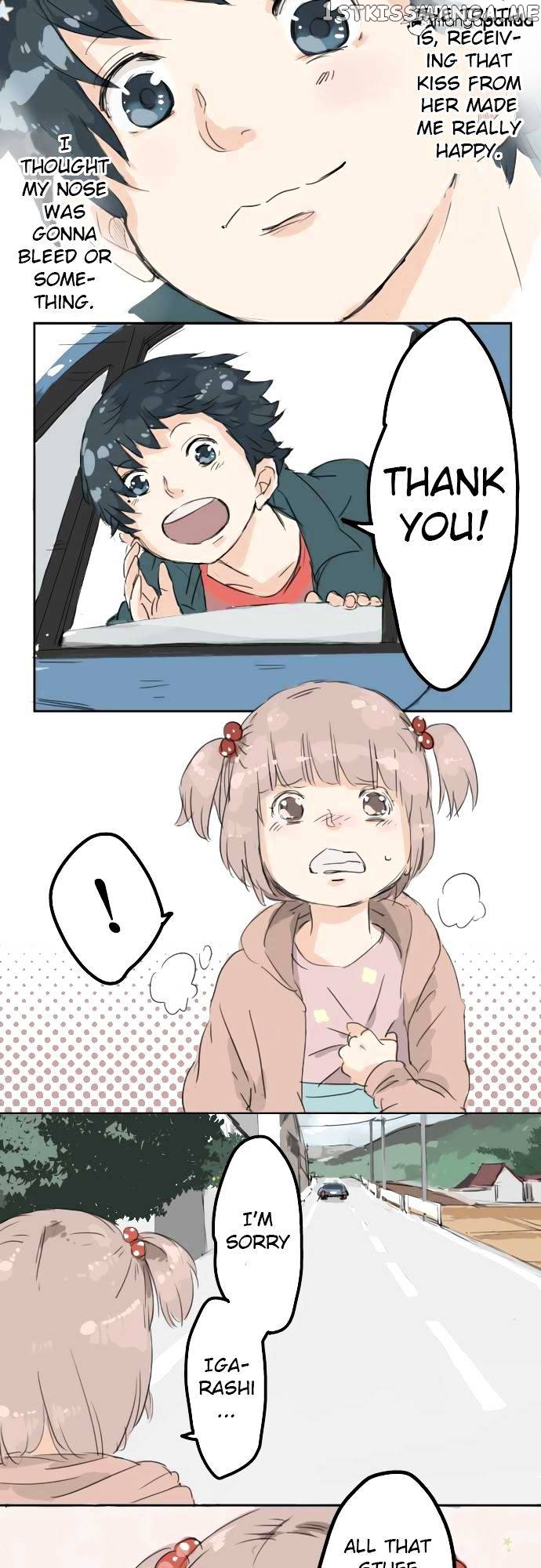 Koi Inu. chapter 6 - page 14