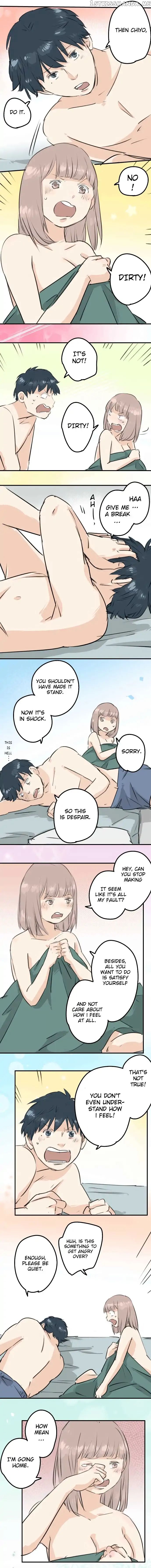 Koi Inu. chapter 175 - page 5