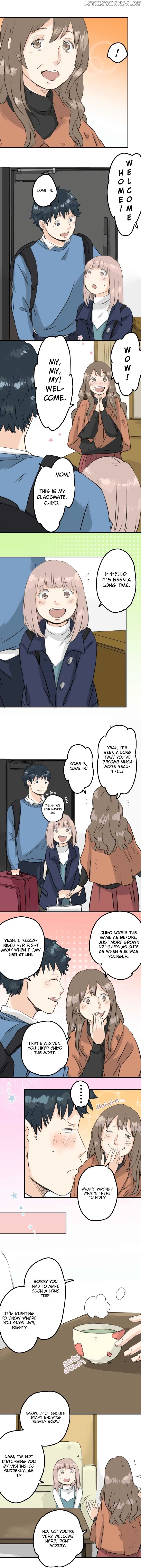 Koi Inu. chapter 105 - page 2
