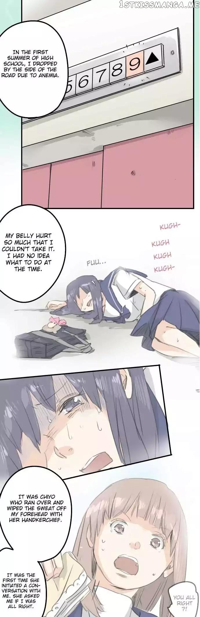 Koi Inu. chapter 136 - page 11