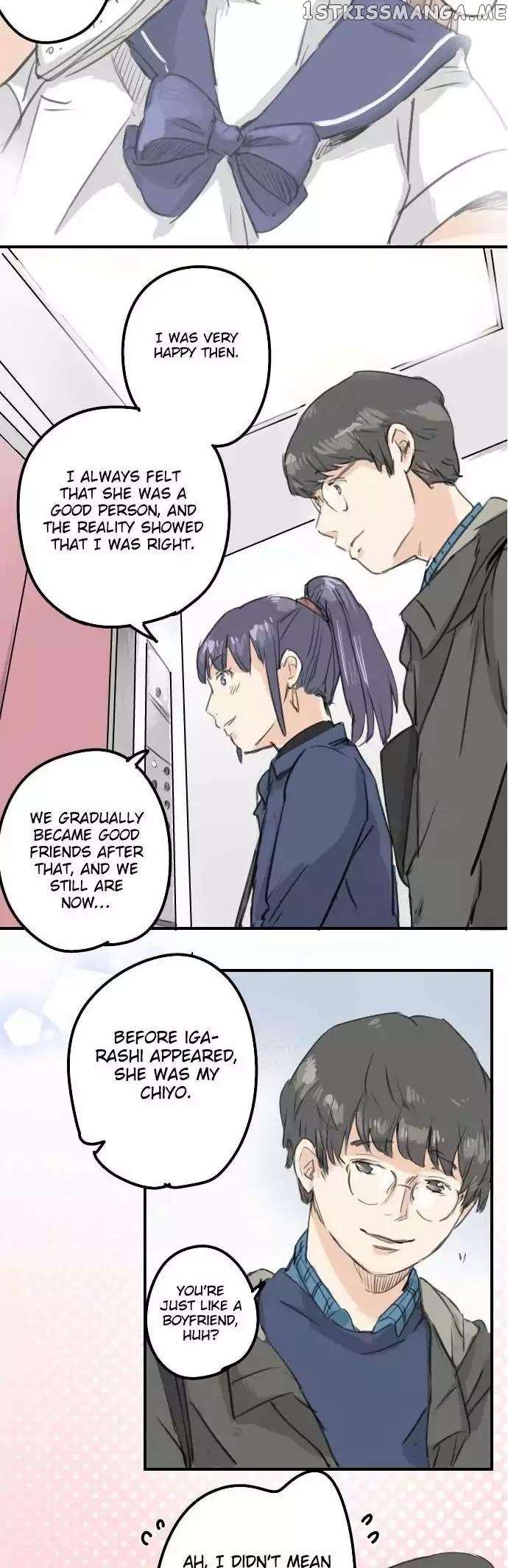 Koi Inu. chapter 136 - page 12