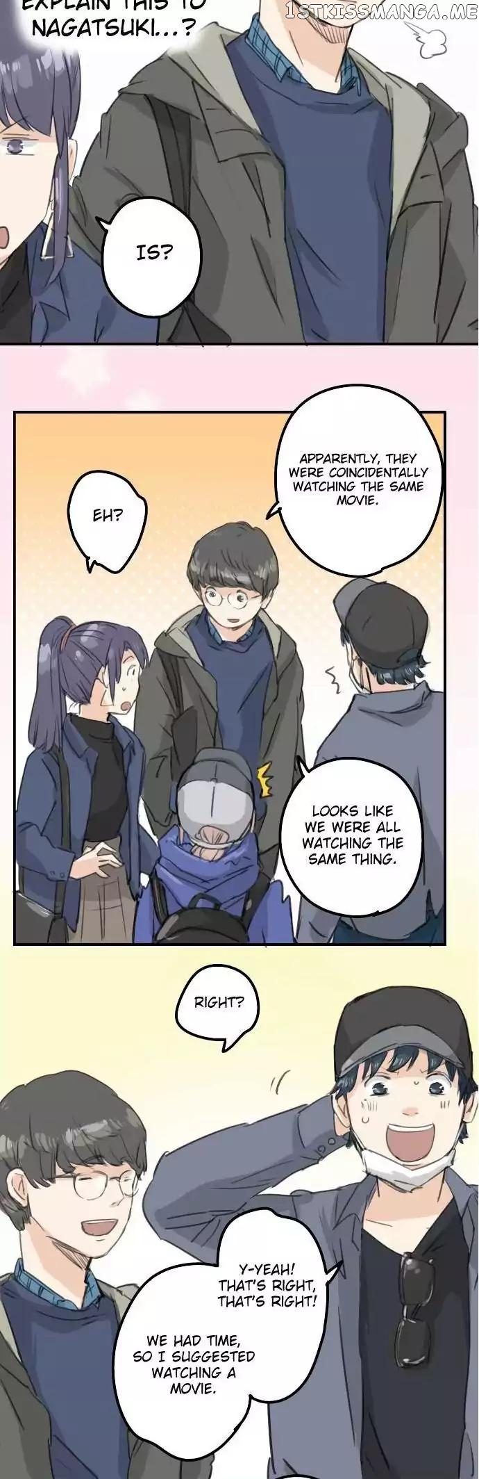 Koi Inu. chapter 136 - page 4