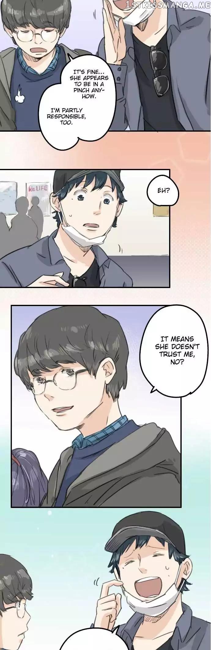 Koi Inu. chapter 136 - page 6